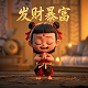 熊猫直播TV需要什么服务器